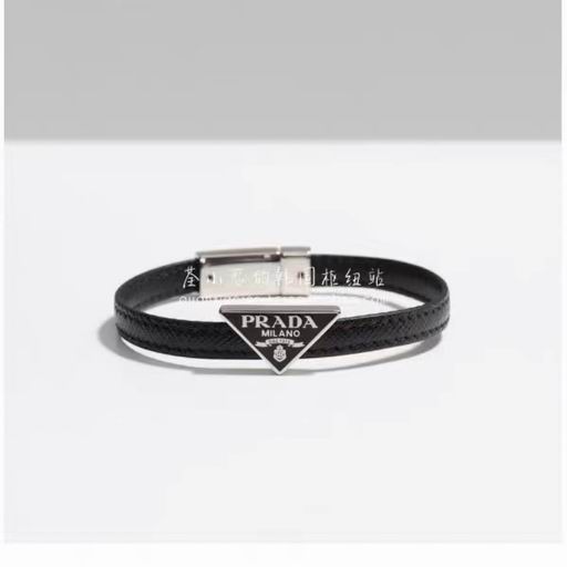 Prada bracelet 05lyh07